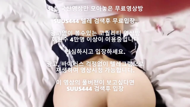 ìµì ì¼ë íêµ­ì¼ë êµ­ì°ì¼ë êµë³µí ë¼ë¨¸ë¦¬ë ë íë²ì  ë¬´ë£ìì¥ë§í¬ íë ê·¸ë¨ suus444ê²ì
