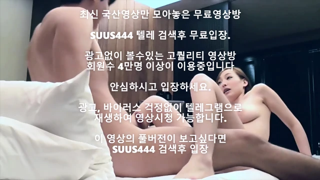 ìì°ì° Cì»µ ììì´ êµ­ì°ì¼ë ìµì ì¼ë íêµ­ì¼ë íë²ì  ë¬´ë£ìì¥ ë§í¬ íë ê·¸ë¨ suus444ê²ì
