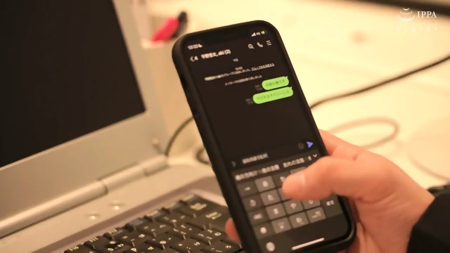 TOEN 71 JAVCollectionHD An Older Female Boss Who Hates Looking Down On You When You Call A Delivery Health Specializing In Super masochistic Women Submissive Woman Submissive Woman Submissive And Was Fucked Raw Hatsune Minori Chiaki Uehara ä¸ååæ