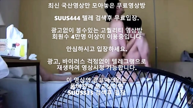 ipcamí´í¹ ì¬ëë ì¬ì¹ êµ­ì°ì¼ë ìµì ì¼ë íêµ­ì¼ë íë²ì  ë¬´ë£ìì¥ ë§í¬ íë ê·¸ë¨ suus333ê²ì