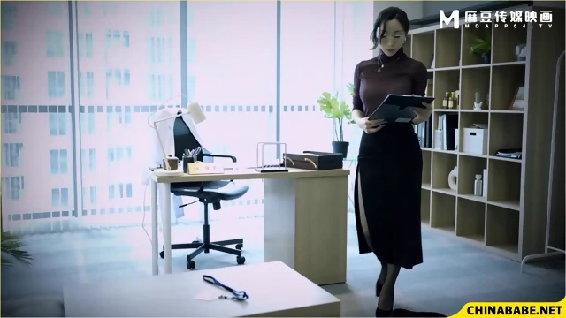 Fuck My Wife MD-0180-1