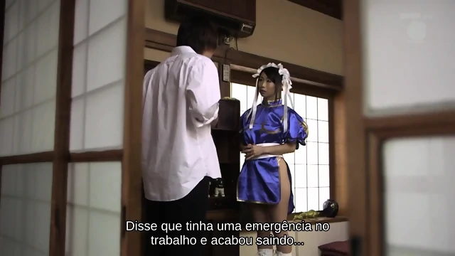 A MÃ£e do Meu Amigo Faz Cosplay [Legendado] | Cena 1