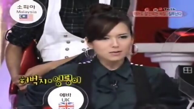 Preview 5