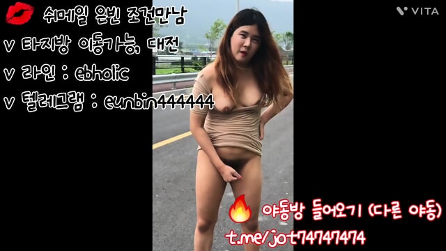 (íêµ­ì¼ë) ì¼ì¸ì¹ì¤.avi // korea í¸ëì¤ì  ë ì¬ë©ì¼ ìë¹ ë§ë¨ "íë ê·¸ë¨ eunbin444444" ëì ì¡°ê±´ë§ë¨ ì²­ì£¼ì¡°ê±´ë§ë¨ ì²ìì¡°ê±´ë§ë¨ ììì¡°ê±´ë§ë¨ ìì¸ì¡°ê±´ë§ë¨ ì¸ì²ì¡°ê±´ë§ë¨ ëêµ¬ì¡°ê±´ë§ë¨ ë¶ì°ì¡°ê±´ë§ë¨ ì¸ì°ì¡°ê±´ë§ë¨ í¬í­ì¡°ê±´ë§ë¨ ì°½ìì¡°ê±´ë§ë¨ ë§ì°ì¡°ê±´ë§ë¨