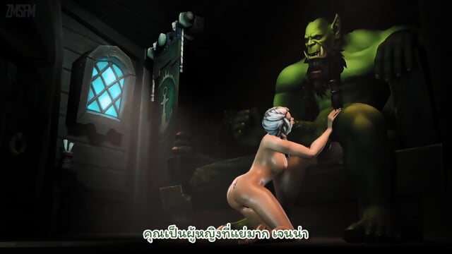 Jaina & thrall - One day/night in Boralus..