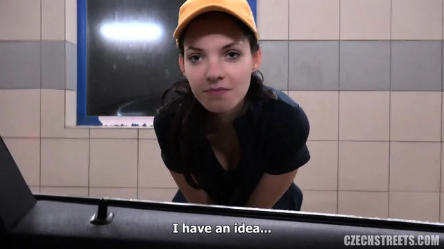 Anne In A Service Station ð