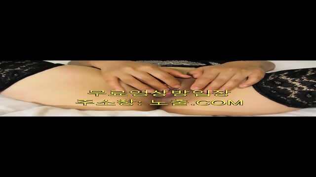 korea ë¶ë¥ì»¤í íë:BGBG69 ì¹ì¤ ìíë ìì´í ë°ê¿ì Asia íí¸ë¦¬ kbj ì¨ë¦¬íì¤ bj ììì êµ­ì°íêµ­